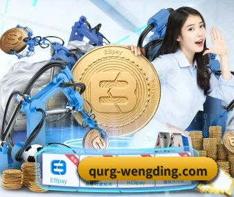 问鼎娱乐 APP